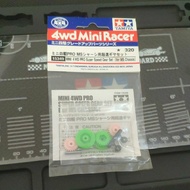 Tamiya 15349 Mini 4WD PRO Speed Gear set (MS Chassis)