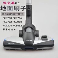 New high-end model brush heads floor brushes and nozzles compatible with Philips vacuum cleaners FC8
