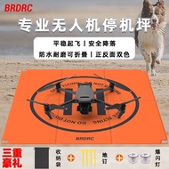 Drone Helium Foldable Suitable for Drone Royal 3/Neo/Air3s/Mini3/4Pro Landing Pad Accessories