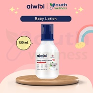 Aiwibi Baby Moisturising Lotion 150mL