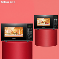 Variable Frequency Microwave Oven 23L