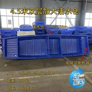 Plastic Boat Thickened Fishing Boat Fishing Small Boat Fishing Boat Rubber Boat Double Layer River C