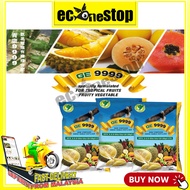 20KG GE 9999 Semi Compound Amino Humus / Baja Butiran Amino Humus N9-P9-K9+9Ha+5Aa+3S+2Mgo+2TE