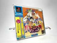 (2) แผ่นแท้ PlayStation 1 (japan)(ps1) Super Puzzle Fighter II X