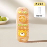 Remote Control Teether Baby Food Grade Silicone Molar Stick Little Month Age Baby Oral Desire Chewab