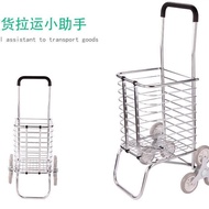 Climbing Shopping Cart Small Trolley Foldable Trolley Trolley Rod Trolley Small Trailer Trolley Elderly Vegetable Cart Home