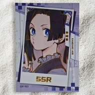 Demon Slayer Kanzaki Aoi SSR CCG Card