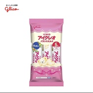 Glico Icreo Balanced milk ทดลอง นมผงกูลิโกะ ไอกรีโอ บาลานซ์แบบทดลอง หรือ พกพา สะดวก นมผงสำหรับทารกแร