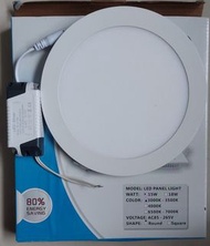 LED 天花燈