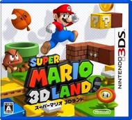 【電玩販賣機】全新未拆 3DS 超級瑪莉歐3D樂園 -日文日版- Super Mario 3D Land