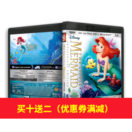 （READY STOCK）🎶🚀 Little Mermaid [4K Uhd] Blu-Ray Disc [Panoramic Sound] [Chinese Characters In Native Mandarin]] YY