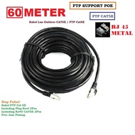 Outdoor LAN cable STP FTP Cat5e 60M 60meter 60 meter high quality