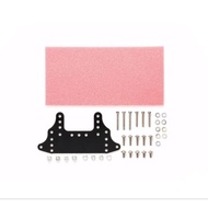 TAMIYA 15518 FRP REAR BRAKE STAY SET [ PINK ]