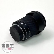 【蒐機王】Sigma 18-300mm F3.5-6.3 DC C 014 For Nikon D3509-6