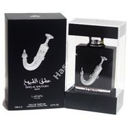 Lattafa minyak wangi Pride Ishq Al SHuyukh Silver Perfume Unisex 100ml