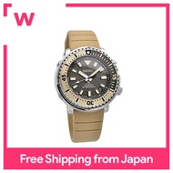 [Seiko] PROSPEX Diver Scuba Mechanical Self-winding Shop Limited Distribution Limited Model Watch Men's Street Street Series SBDY089
