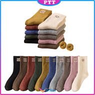 Kaos Kaki Panjang 6957 Motif Cute Smile College Kaus Kaki Trendi Musim Dingin Socks Korean Fashion M