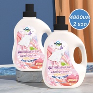ใหม่! HOWOโฮโว น้ำยาซักผ้า แกลลอน 9600 มล. (4800 มล.x2)