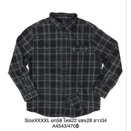 A4543/George/Chest 58 Inches 4XL