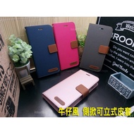 Samsung A40S A3051 A50 A505 A505G A60 A606 Denim Style Side Flip/Side Flip Leather Case