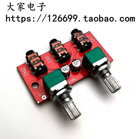 Original dual channel passive mixing board 3.5 headphone jack with two inputs and one output, no pow