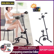 ✸Premium Rehabilitation Bicycle Portable Collapsible Elderly Indoor Fitness Exercise Bike A and Leg Feet Exercise☛