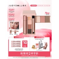 现货️【新款】Judydoll橘朵掌心盘迷你盘眼影盘彩妆综合盘旅行日常淡妆4.7