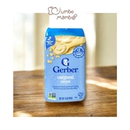 GERBER 1ST FOODS Grain & Grow Oatmeal Cereal for Baby 6+ Months (227g/454g)