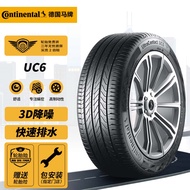 Continental（Continental）Tire/Car Tire 235/50R18 97V FR UC6 Fit Ford Maverick/RX5/AudiQ3 8SQY