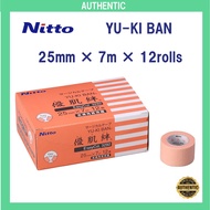 Nitto Nitoms YUKIBAN YU-KI BAN Tape 3252  Surgical Tape 25mm×7m×12rolls 【Direct from Japan】