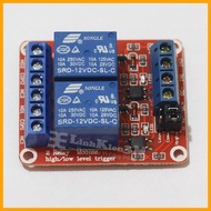 2 Channel 12VDC H/L Relay module product