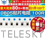 0805 Chip Resistor 100R Resistor 100 Euro Code 101 0805 Precision 5% 100 Pieces