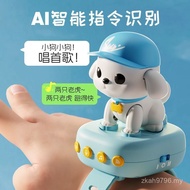 Male Toy Smart Toy Singing Puppy Birthday Girl-Children Learn to Speak Watch Year Old 6CCK