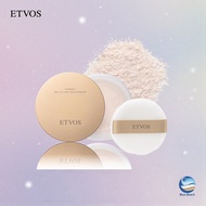 ETVOS Mineral Reflecting Skin Powder/Premium Hydrating Radiant Ceramide Powder/Made In Japan