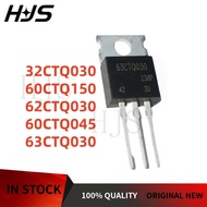 10/PCS NEW quality 32CTQ030 60CTQ150 62CTQ030 60CTQ045 63CTQ030 TO-220 Schottky diode in stock chip 