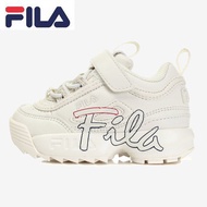 FILA Kids Disruptor 2 Script Toddler 3GM01086-920 Beige / Beige Sneakers