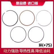 Phụ Tùng Xe Máy Strada 7 Racing YAMAHA Phù Hợp Với XC125 Kewei 250 King Prince XV250 Van Piston Phụ