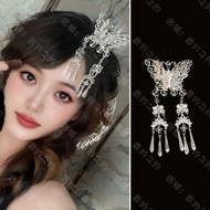Ethnic Style Headwear Miao Tassel Center Headwear Ethnic Style Headwear Ethnic Style Headwear Miao T