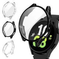 屯團百貨 - 透明 40mm 手錶保護殼 tpu全包防摔殼 適用三星Galaxy Watch 4/5 錶殼 防摔殼