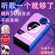readystock pendrive Car usb flash drive network Sad Love Song video MV songs  popular MP4 car usb fl
