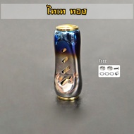 WOLF น๊อปแต่ง fino ไทเทเนียม แขนแต่งรอกตกปลา แถม 2 Ball Bearings