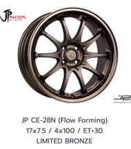 ล้อแม็ก ขอบ17 JP CE-28N 17X7.5 4X100 ET+30 LIMITED BRONZE 🔺ราคาโปร1วง(ขายยกชุด4วง)✅ แถมจุ๊บลมยางแท้😍