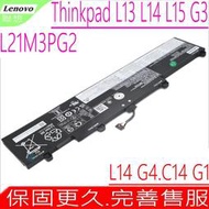 LENOVO L21M3PG2 電池(原裝)聯想 Thinkpad L14 Gen3 G3 L14 Gen4 G4 L15 Gen3 G3 L13 Gen3 G3 C14 GEN1 G1 L21C3PG2 L21D3PG2 L21L3PG2