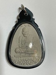 龍婆濟公