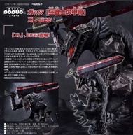 <Ohtoys> POP UP PARADE XL 烙印戰士 格斯 狂戰士鎧甲Ver. 全1款 Goodsmile 光之鷹 狂戰士之甲冑 模型 Shf 格里菲斯 一番 Figma 景品 Guts 烙印