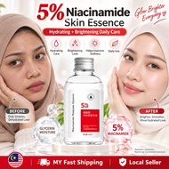 Glycerin for skin niacinamide glycerin for face whitening serum Glycerin Relieves Drying Essence Moi