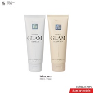 Madame Fin มาดามฟินของแท้ โลชั่นน้ำหอมGlam ขนาด 240 ml.