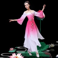 Classical Dance Costume Female Elegant Chinese Style National Fan Dance Umbrella Dance Chiffon Yangk