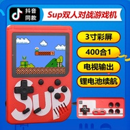 Sup Mini Handheld Game Console Retro Nostalgic Children's Game Console 400 in 1 Classic Doubles Game