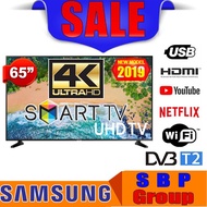 Samsung 65"  4K UHD Smart TV UA65NU7090KXXM / UA-65NU7090KXXM